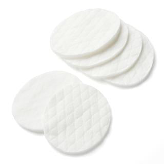 Wattepads Maxi supersoft ebelin