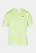 Under Armour TECH - Sports T-shirt - fade green/black