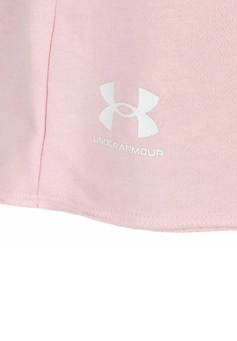 Under Armour BALL UA RIVAL