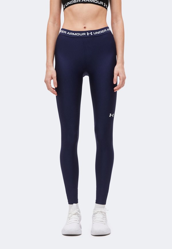 Under Armour Leggings - midnight navy/white