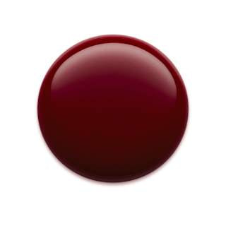 Gel Nagellack 14 my Favour Red essence