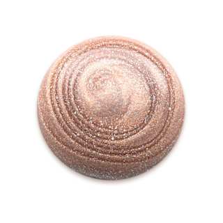 Gel Nagellack 43 Sweet 'N' Satin essence