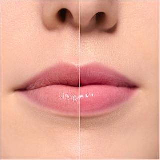 Lipgloss The Super Peptide Glossy Lip Treatment 05 Holomazing! essence