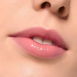 Lipgloss The Super Peptide Glossy Lip Treatment 07 Sugardorable! essence