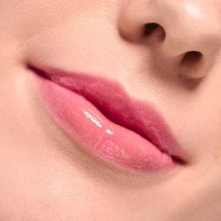 Lipgloss What The Fake! Plumping 102 Pink About It essence