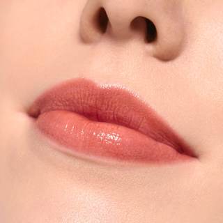 Lippenbalsam Juicy Bomb Glossy Butter Balm 07 Caramelt My Heart essence