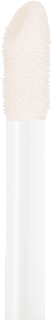 Lippenpflege The Super Balm 01 Balmazing! essence