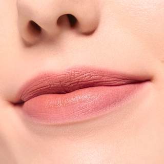 Lippenstift Blur Soufflé Matte Lip Cream 10 Status Toast essence