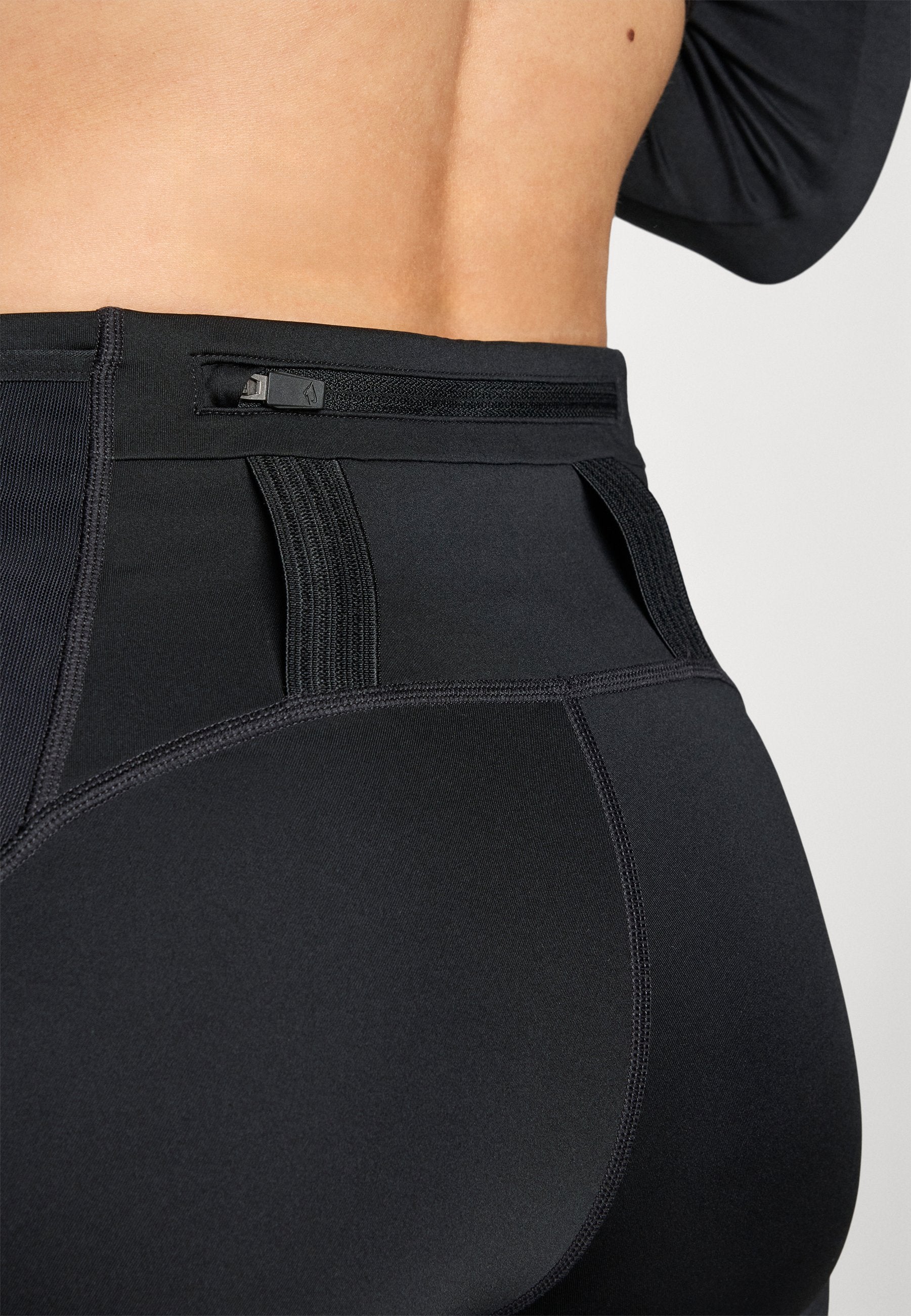 Nike Performance TRAIL