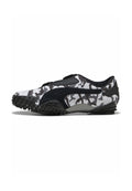 Puma MOSTRO CAMO UNISEX
