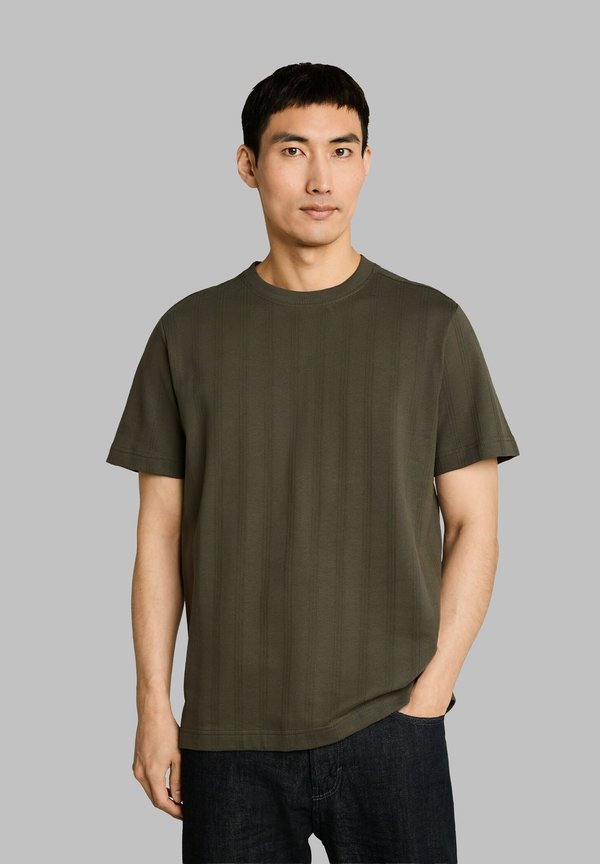TOM TAILOR Basic T-shirt - deep leaf green