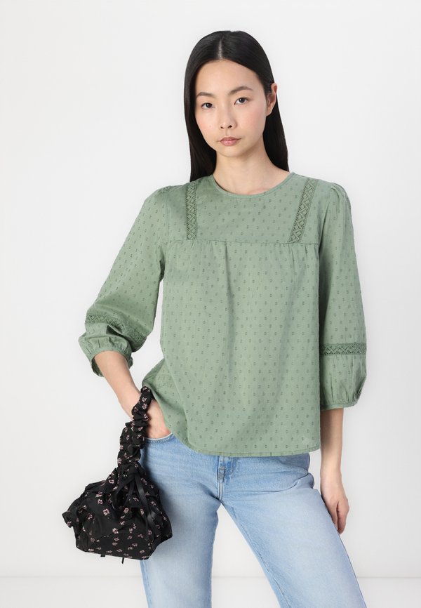 Vero Moda VMTRINE