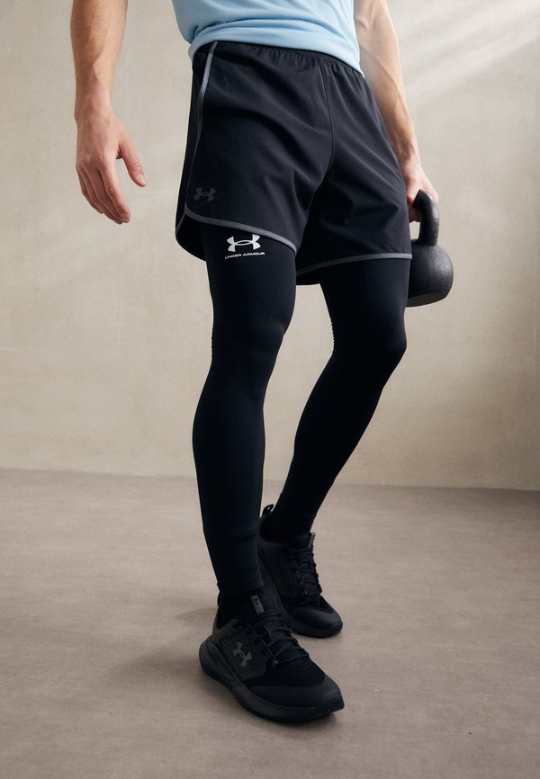 Under Armour COLDGEAR - Base layer - black