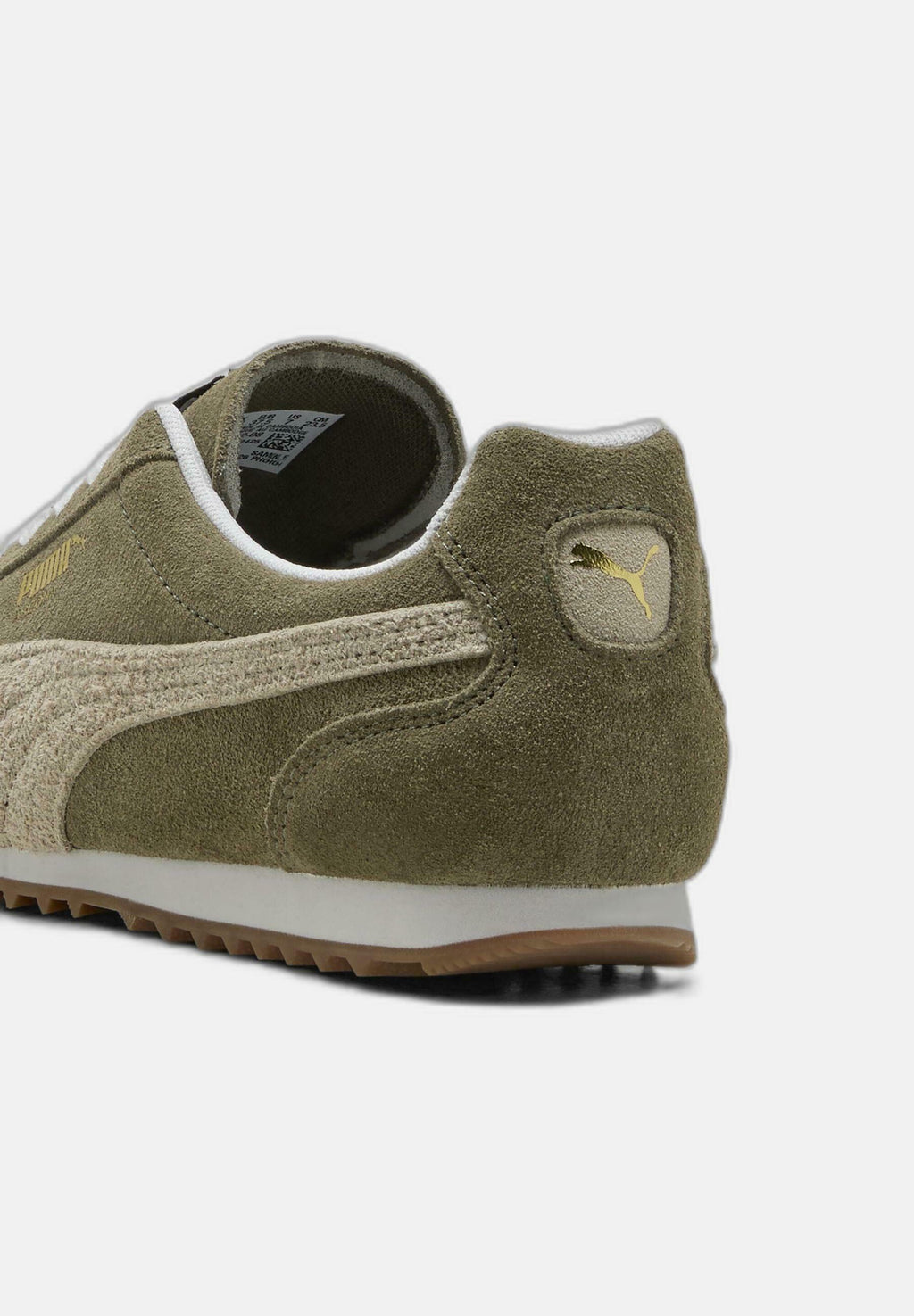 Puma ARIZONA SD