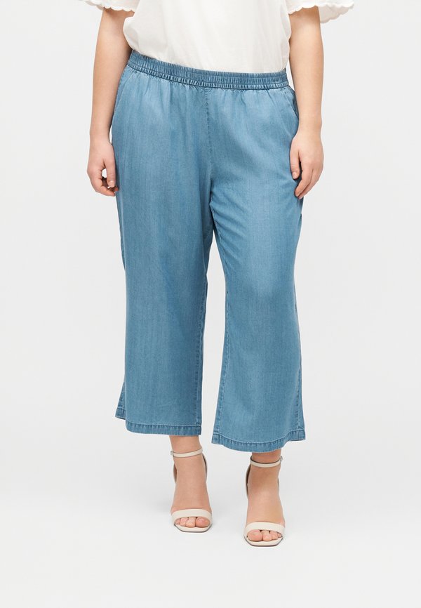 ONLY Carmakoma Wide-leg CARCHARIS cropped fit
