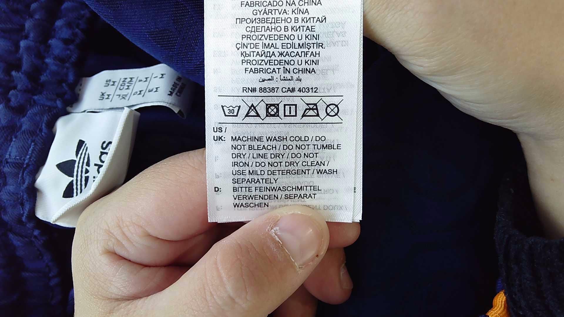 adidas Originals CLUB
