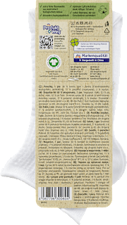 Sneakersocken mit Struktur & Rollrand weiß Gr. 39-42 Fascino