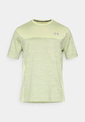 Under Armour UTILITY - Sports T-shirt - fade green/steel