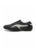 Puma MOSTRO MOVE