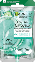 Garnier Skin Active None Media 1