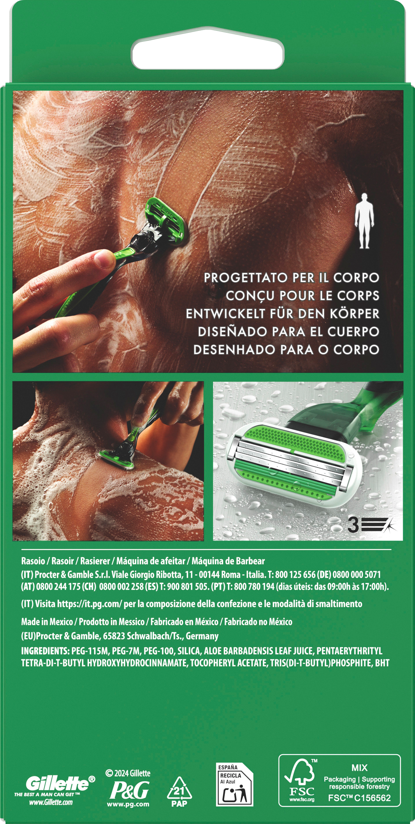 Gillette None Media 2