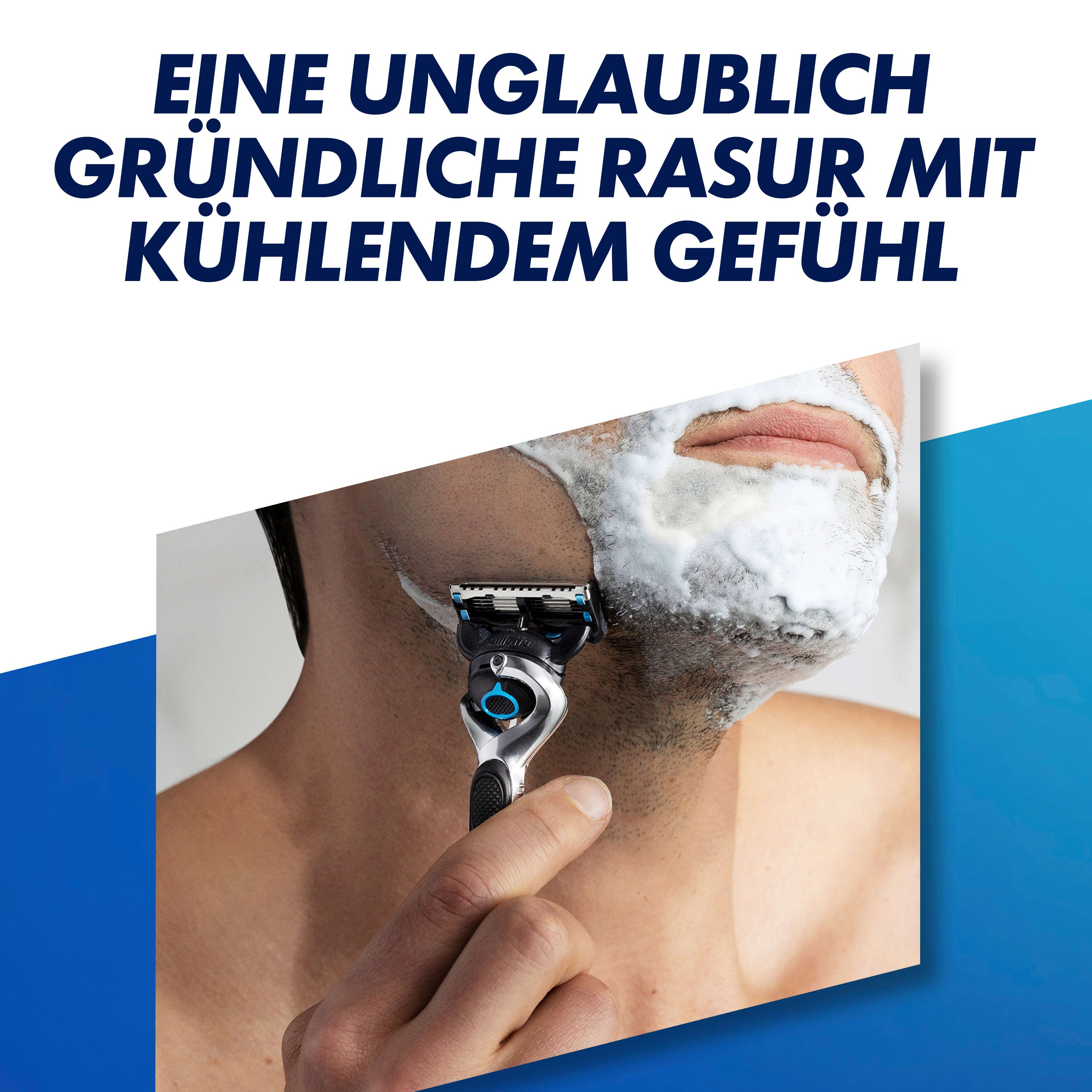 Gillette None Media 9