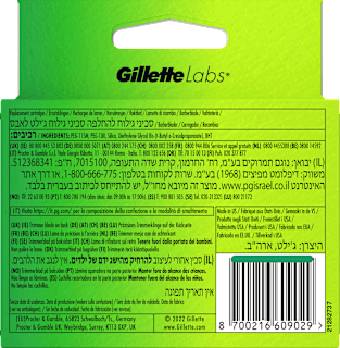 Rasierklingen, Labs Face Gillette