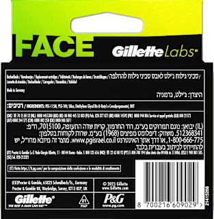 Rasierklingen, Labs Face Gillette