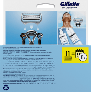 Rasierklingen, Skinguard Sensitive Gillette