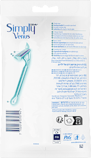 Einwegrasierer, Simply Venus Gillette Venus