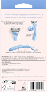 Rasierer, Intimate Hair & Skin Gillette Venus
