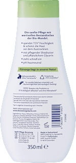 Baby Milk Lotion sensitiv HiPP Babysanft