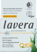 Anti Falten Feuchtigkeitscreme Q10 Basis Sensitiv lavera NATURKOSMETIK