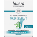 Festes Shampoo Volumen & Kraft  lavera NATURKOSMETIK