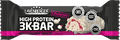 Proteinriegel 3K Bar High Protein Crunchy Raspberry White Layenberger