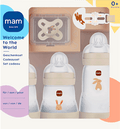 Geschenkset Welcome to the world beige 5 tlg, von Geburt an mam