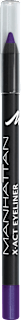 Eyeliner X-Act Waterproof 64P Purplelicious MANHATTAN Cosmetics