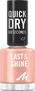 Nagellack Last & Shine 112 Almost Apricot MANHATTAN Cosmetics