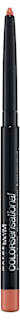 Lipliner Color Sensational Shaping 10 Nude Whisper MAYBELLINE NEW YORK