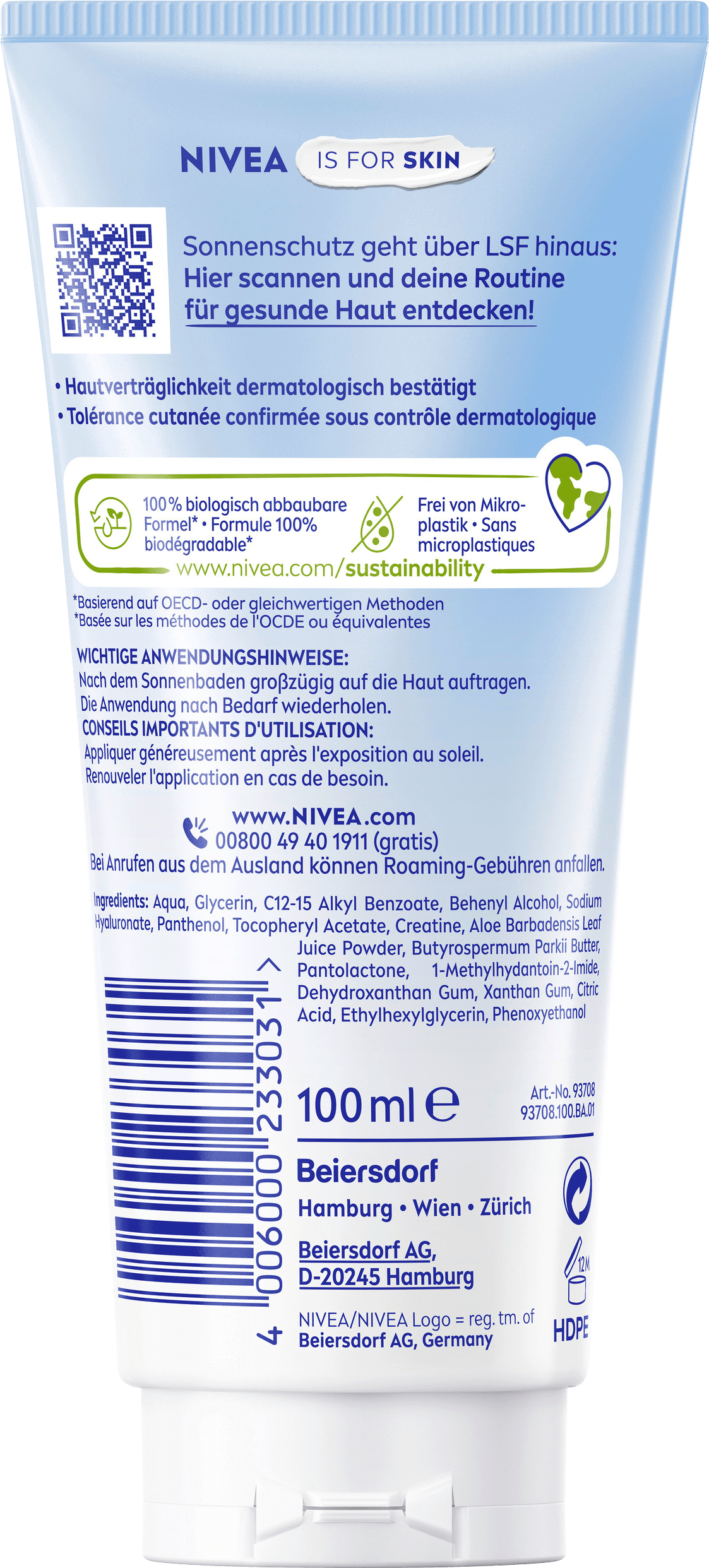 NIVEA SUN None Media 2