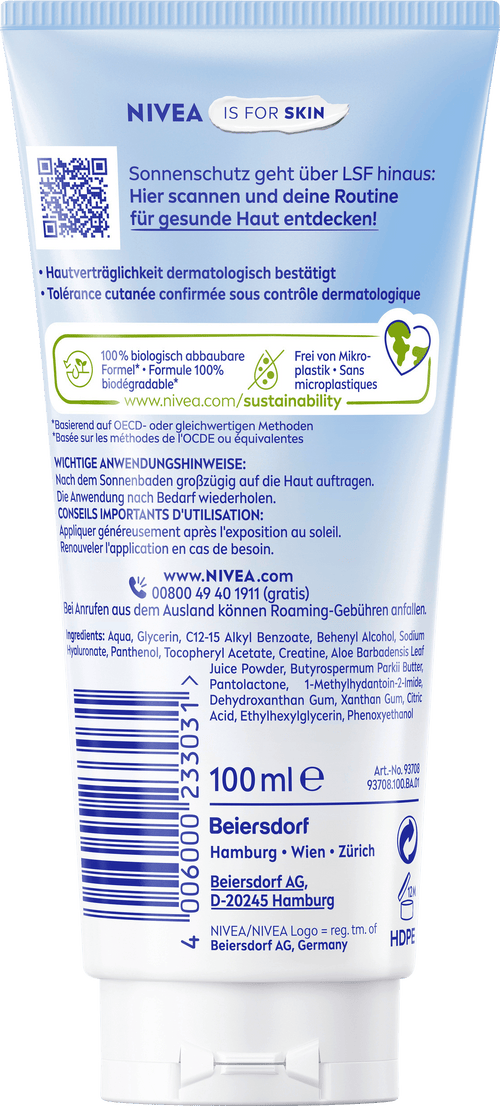 NIVEA SUN None Media 2