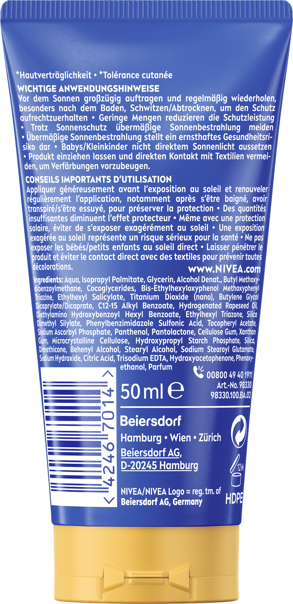 NIVEA SUN None Media 2