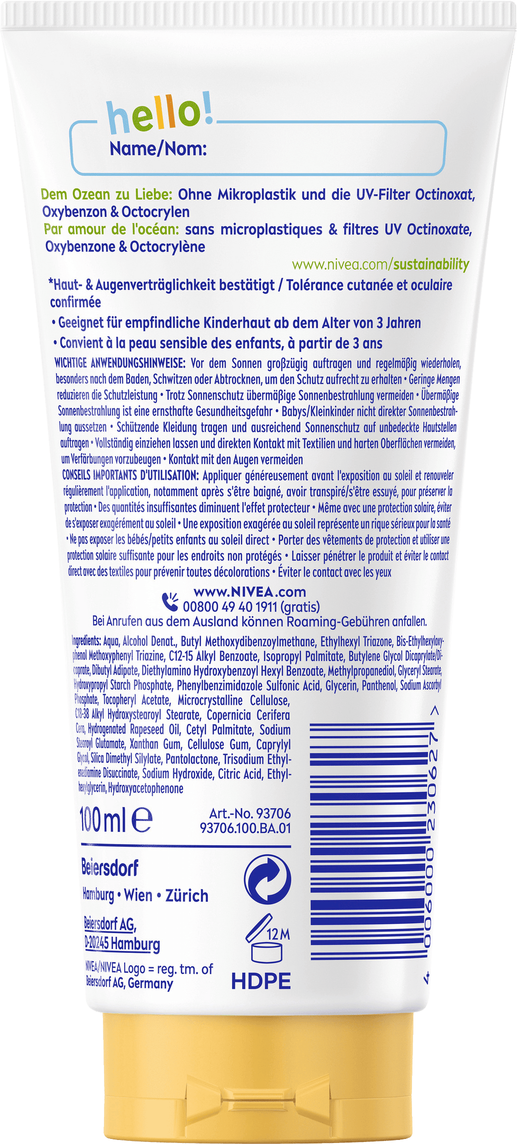 NIVEA SUN None Media 2