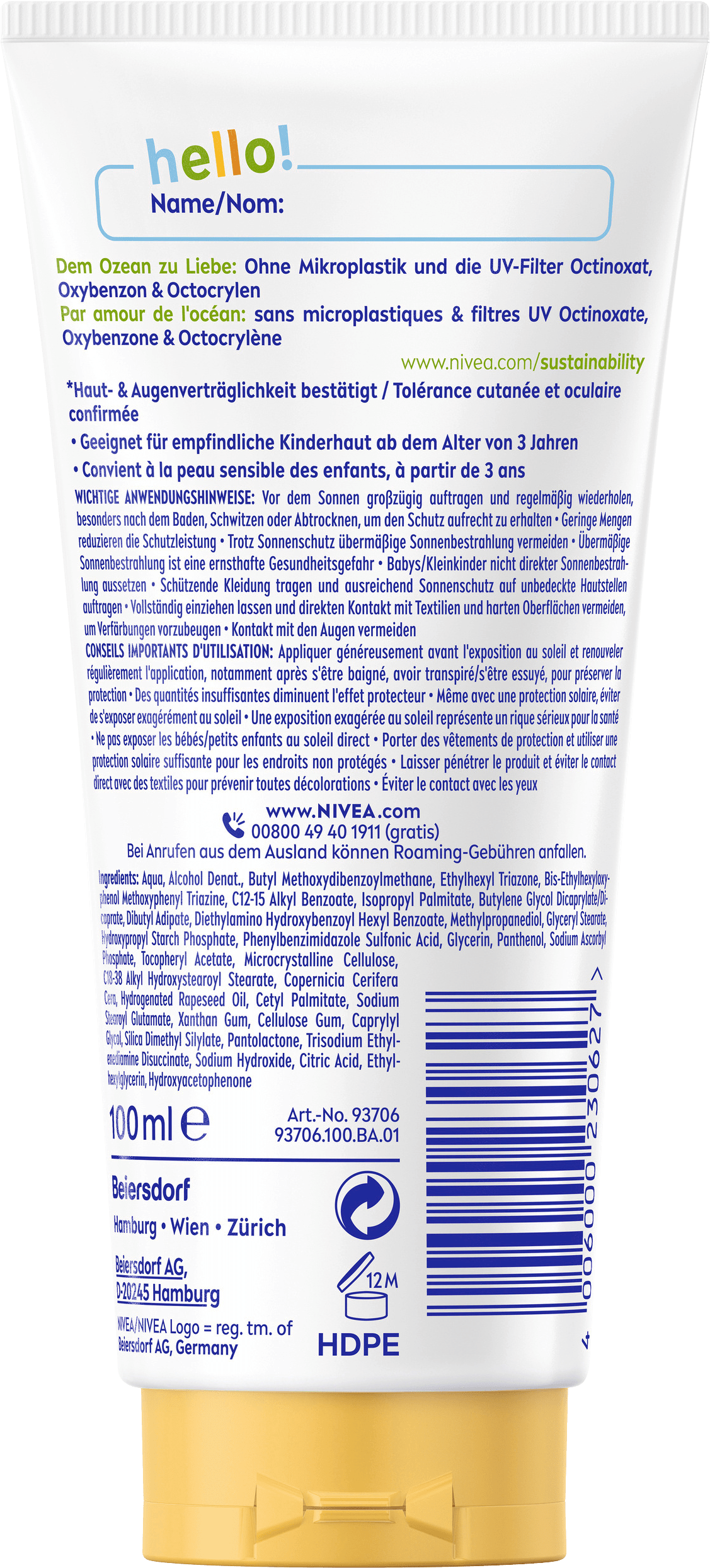 NIVEA SUN None Media 2