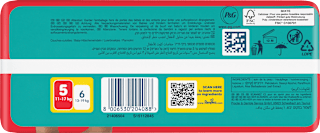 Baby Pants Gr. 5 (11-17 kg)  Pampers baby-dry