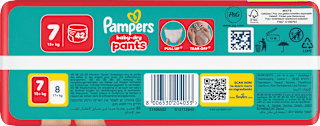Baby Pants Gr. 7 XL (15+ kg) Big Pack Pampers baby-dry