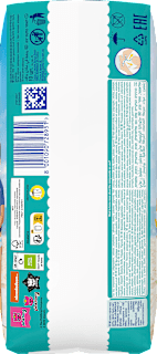 Schwimmwindeln Gr. 5-6 (14+ kg) Pampers Splashers