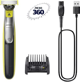 Elektrischer Rasierer, OneBlade 360 Face QP2734/23 PHILIPS OneBlade