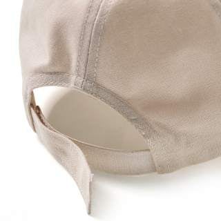 Basecap mit Regenbogen-Applikation, beige, Gr. 52/53 PUSBLU