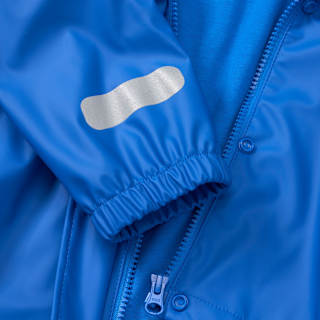 Regenjacke, blau, Gr. 122/128 PUSBLU